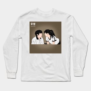 Moving Korean Drama Long Sleeve T-Shirt